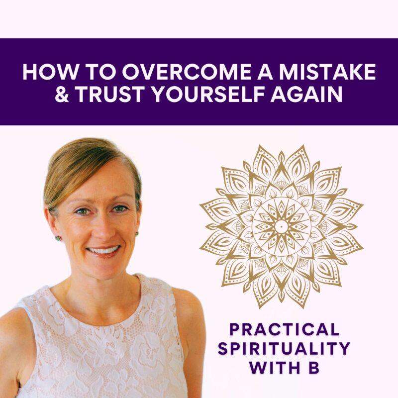 how to overcome a mistake